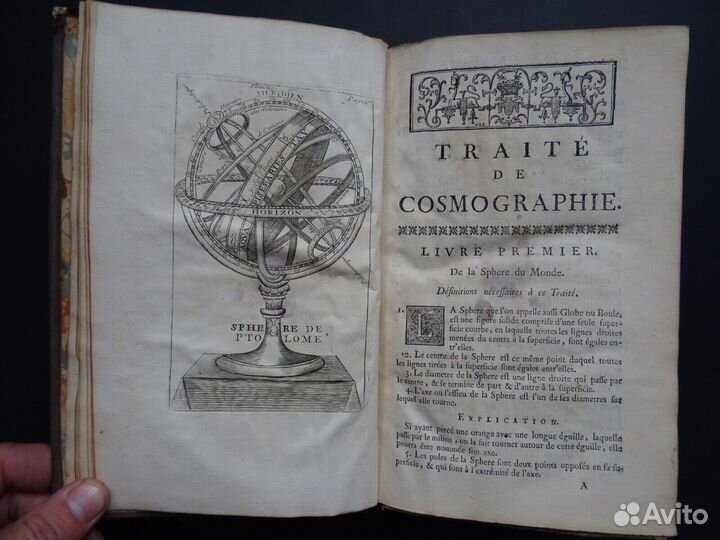 Старинная книга 1751 года. Николя Бион Атлас