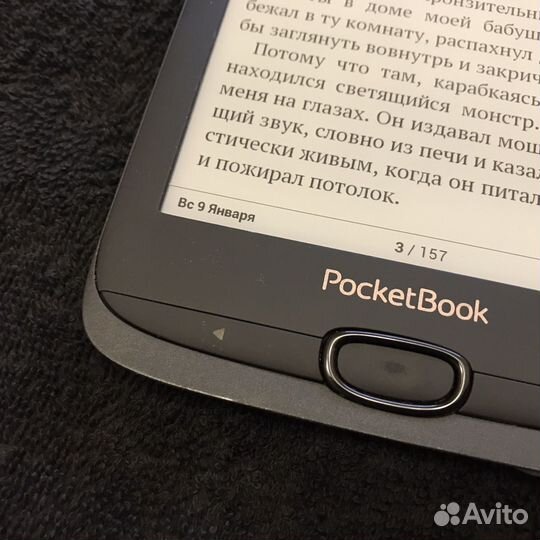 Электронная книга Pocketbook 616