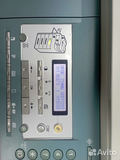 Canon iR 2016j Формат А3