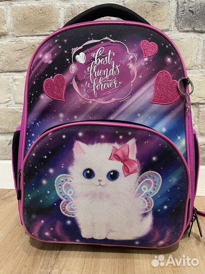 Школьный портфель Berlingo Ergo