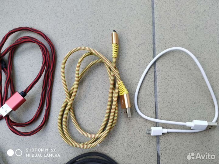 Шнуры зарядные на детали пакетом