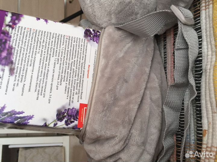 Ишрушка, рюкзак заяц