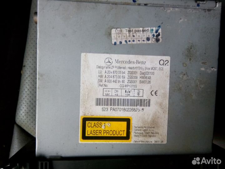 Команд Mercedes W204 мерседес