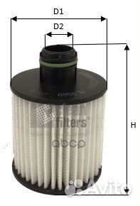 Фильтр масляный alfa romeo: mito 1.3D 09- citr