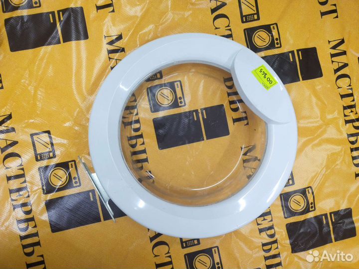 Люк (дверца) стиральной машины