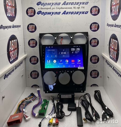 Штатная магнитола Mazda 6 04-14 8-ядер 3-32