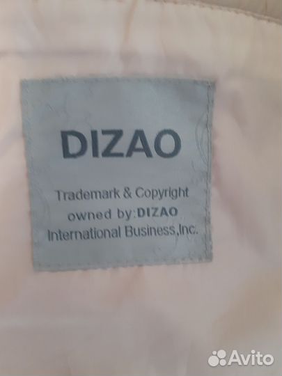 Куртка женская, 48 размер