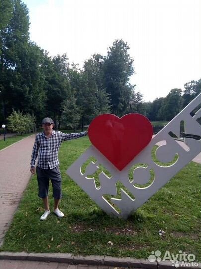 Кладовщик/сотрудник склада