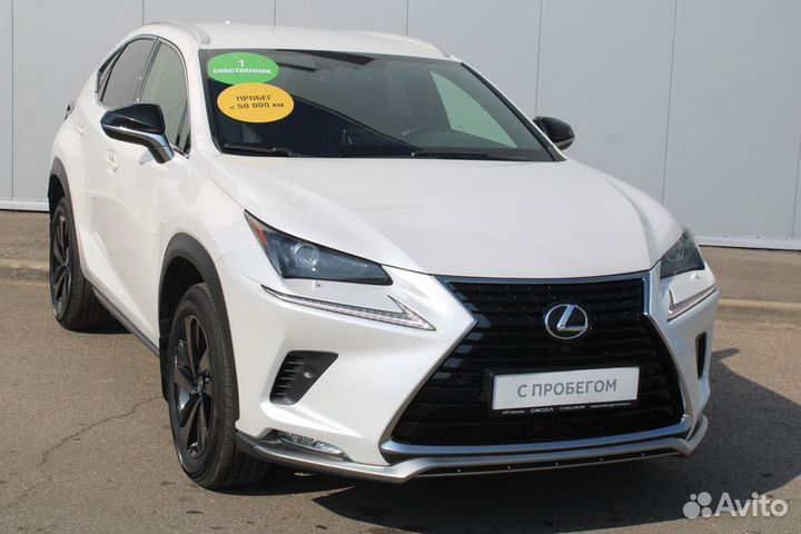 Lexus NX, 2021