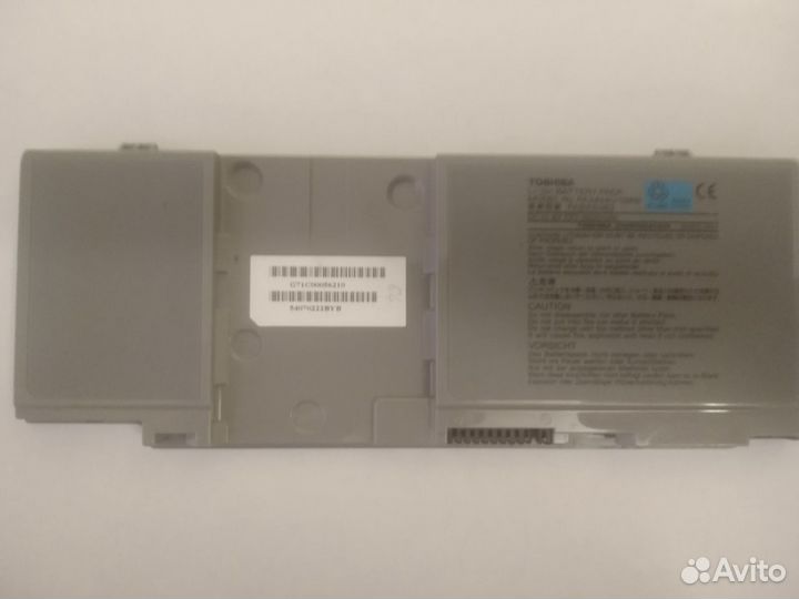 Аккумулятор Toshiba Portege R200
