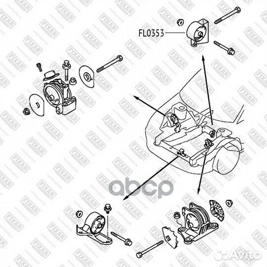 Опора двигателя передняя FL0353 fixar