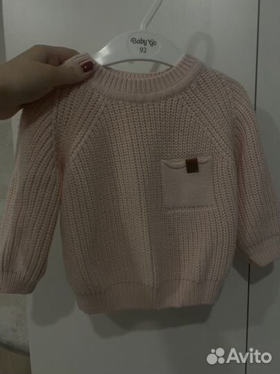 Детские вещи