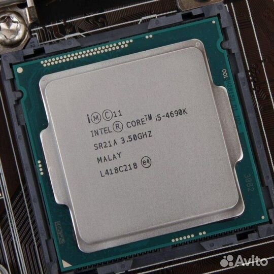 Intel core i5 4690k