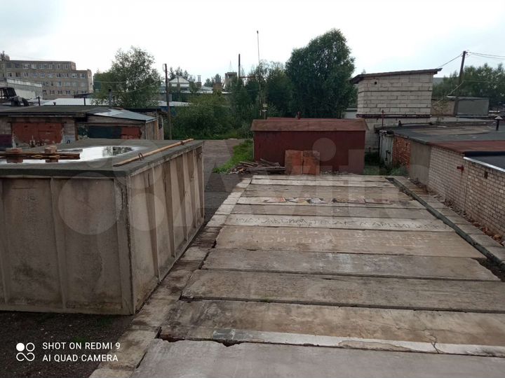 Гараж, 18 м²