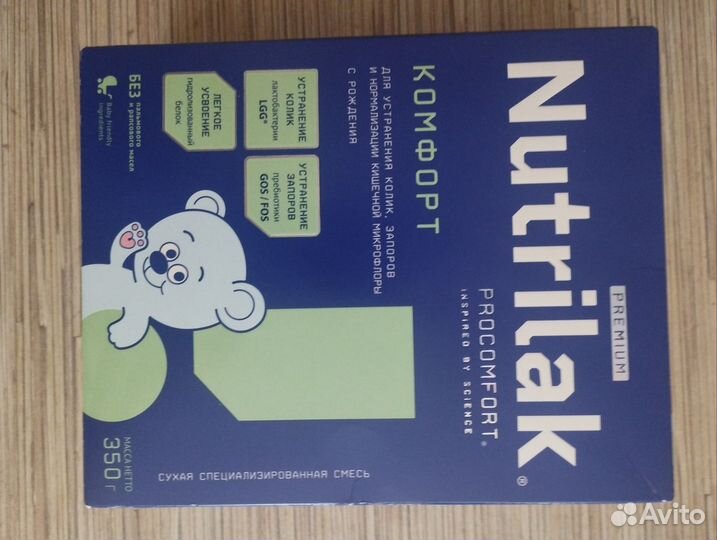 Детское питание