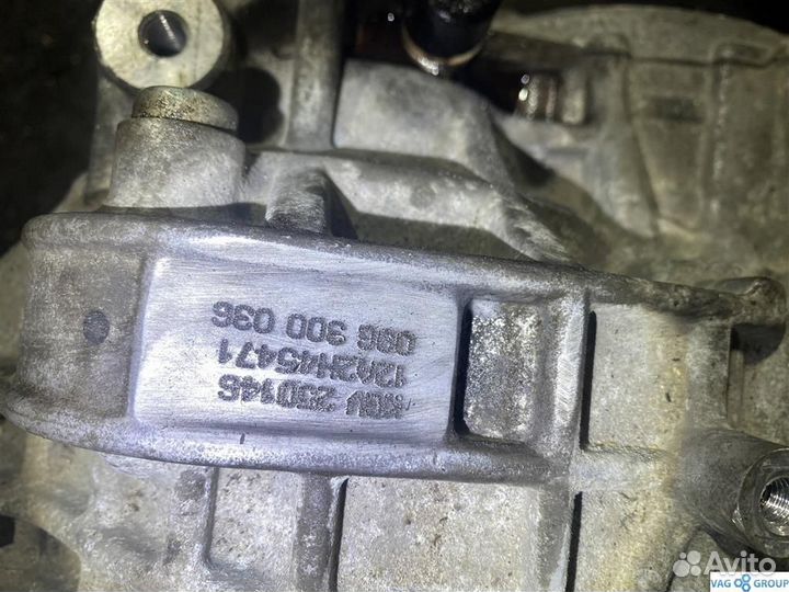 Кпп Volkswagen Passat 1.8л B6 KGV