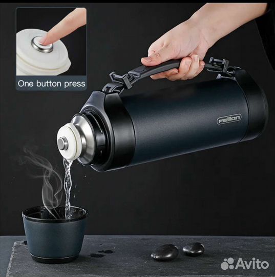 Термос военный с нерж.колбой