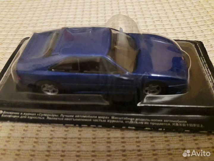 Venturi 260 Atlantique DeAgostini