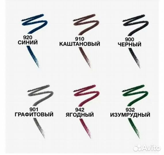 Карандаш Maybelline Tattoo Liner Геле для глаз 901