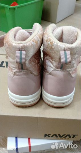 Ботинки демисезонные для девочки 25 размер