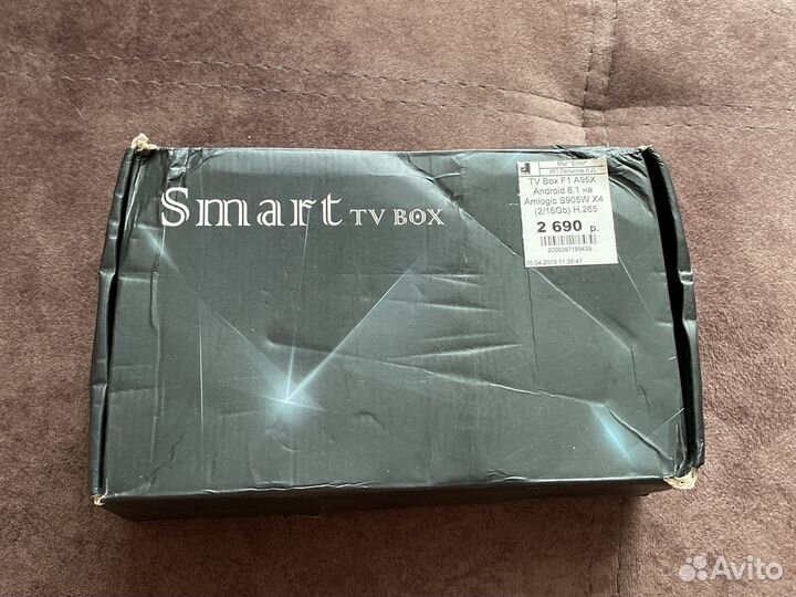 Smart tv приставка