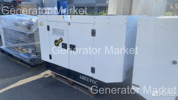 Дизельный генератор 16 кВт амперос (в кожухе)