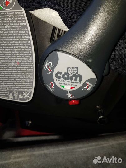 Автолюлька cam area zero +