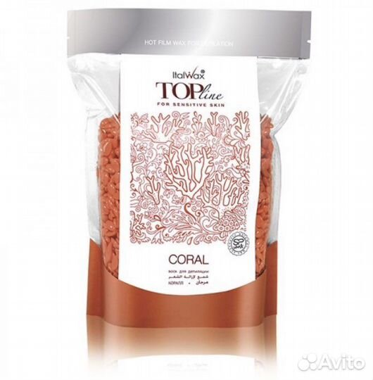 Воск горячий (пленочный) ItalWax Top Line (Коралл)