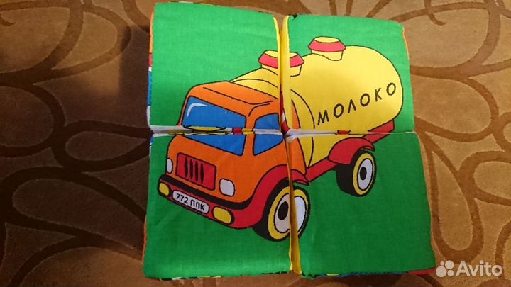 Кубики мягкие детские Машинки