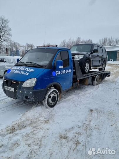 Услуги эвакуатора Канаш, Чувашия