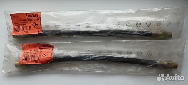 Шланг сцепления BMW 3 E36 5 E28 E34 7 E32