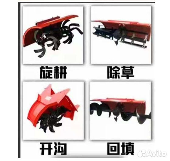 Плуг 1L 2-20, 2024