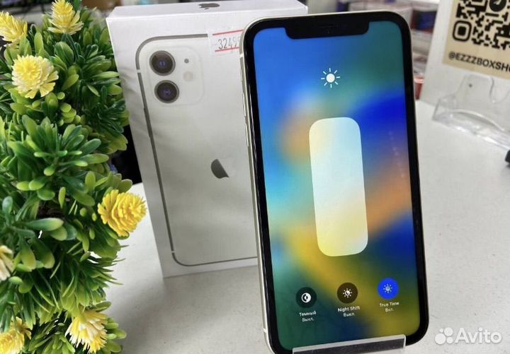 iPhone 11, 256 ГБ