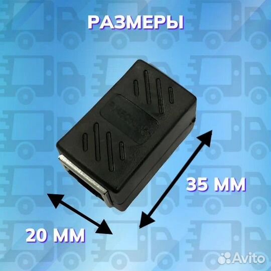 Соединитель кабеля RJ45 патчкорд