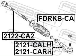 Тяга рулевая ford mondeo IV/galaxy/S-MAX 07