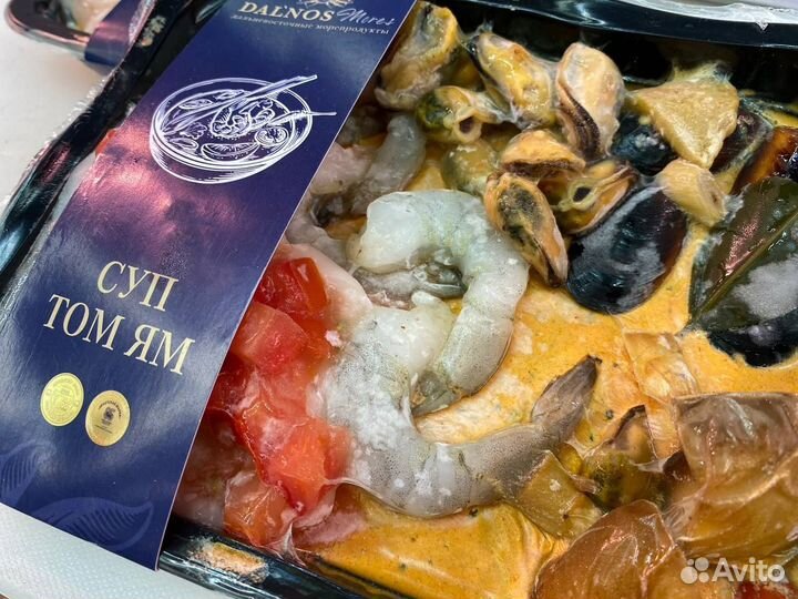 Суп Том Ям. 500 гр упаковка