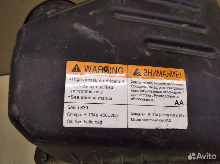 Корпус воздушного фильтра Aveo (T250) 2005-2011