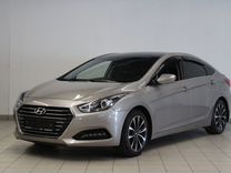 Hyundai i40 2.0 AT, 2016, 110 054 км, с пробегом, цена 1 278 000 руб.