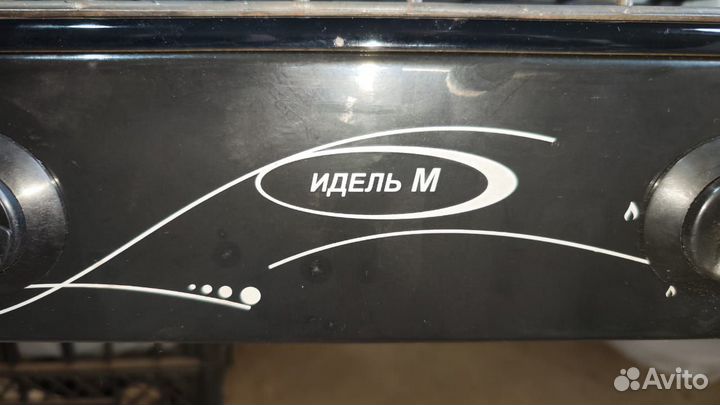 Настольная газовая плита