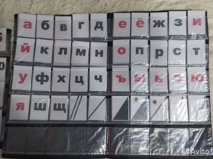 Касса для первоклассников. Цифры и буквы