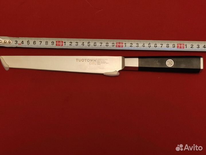 Нож кухонный профессиональный Немецкая сталь