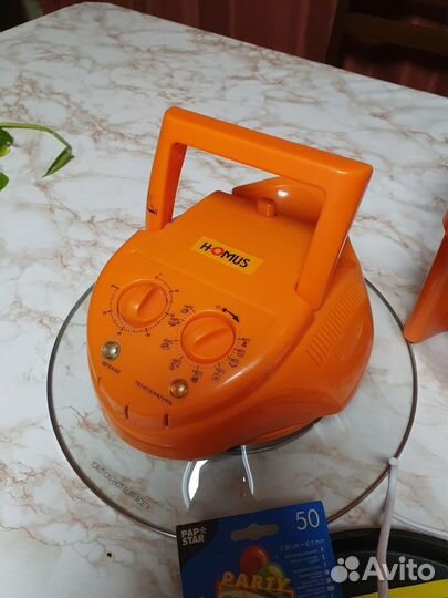 Аэрогриль бу