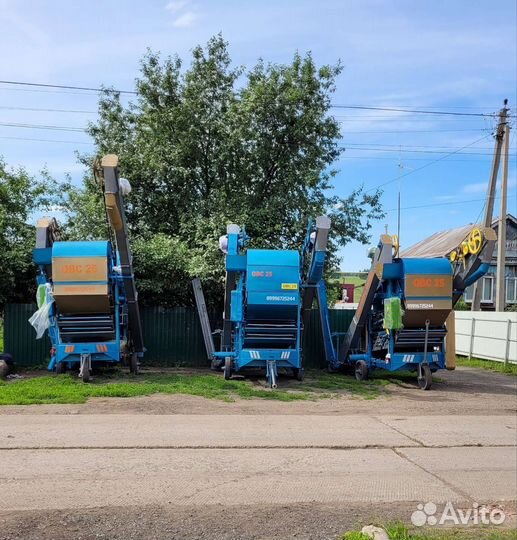 Зерноочиститель Воронежсельмаш ОВС-25, 2023