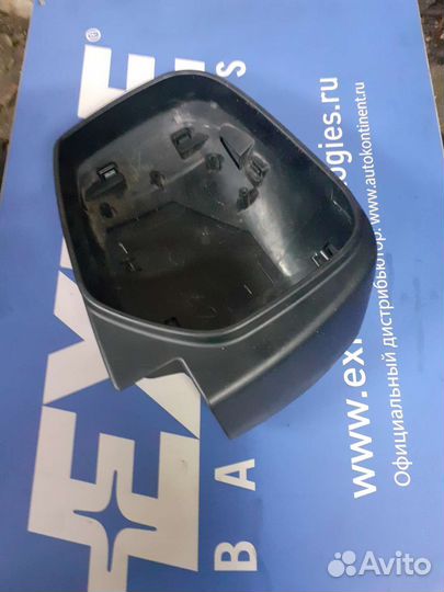 Корпус зеркала L200