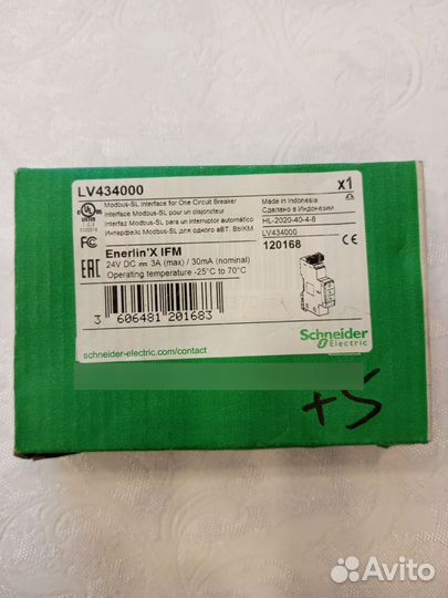 Модуль интерфейсный LV434000