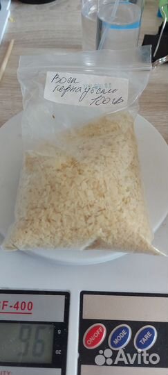 Ингредиенты для бомбочек, косметики и мыла