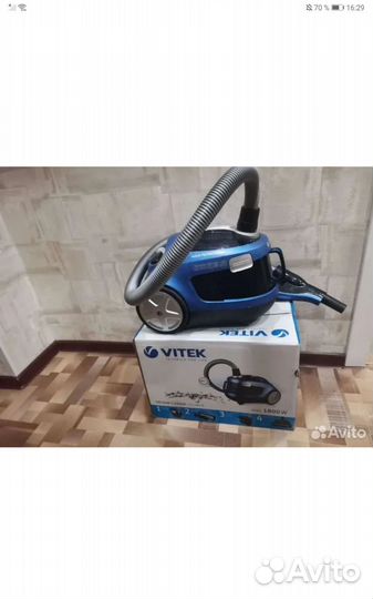 Пылесос Vitek VT-1886