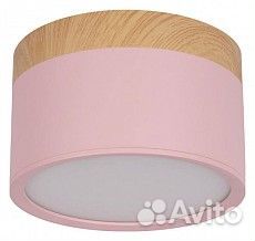 Накладной светильник Loft it Grape 10162 Pink
