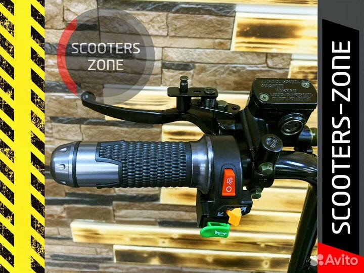 Электросамокат GT Трицикл