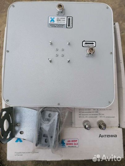 AX-809P mimo 2x2 - антенна для интернета 4G LTE800